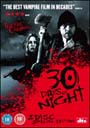 Win 30 Days of Night prizes