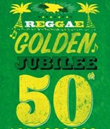 Wi-1-of-2-Reggae-Golden-Jubilee-4CD-packages