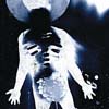 Win a ltd edition UNKLE classical ambient album
