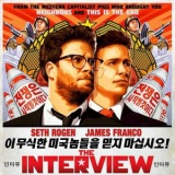 The Interview breaches music copyright