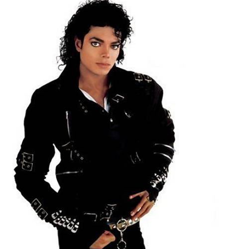 Michael Jackson London memorabilia show