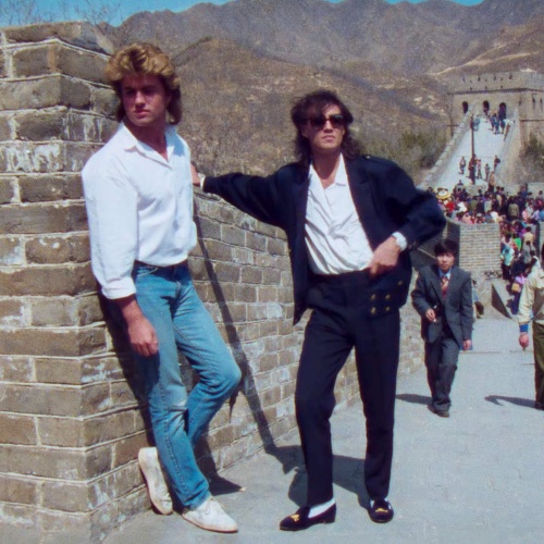 Wham! 10 Days In China documentary sets global summer cinema release